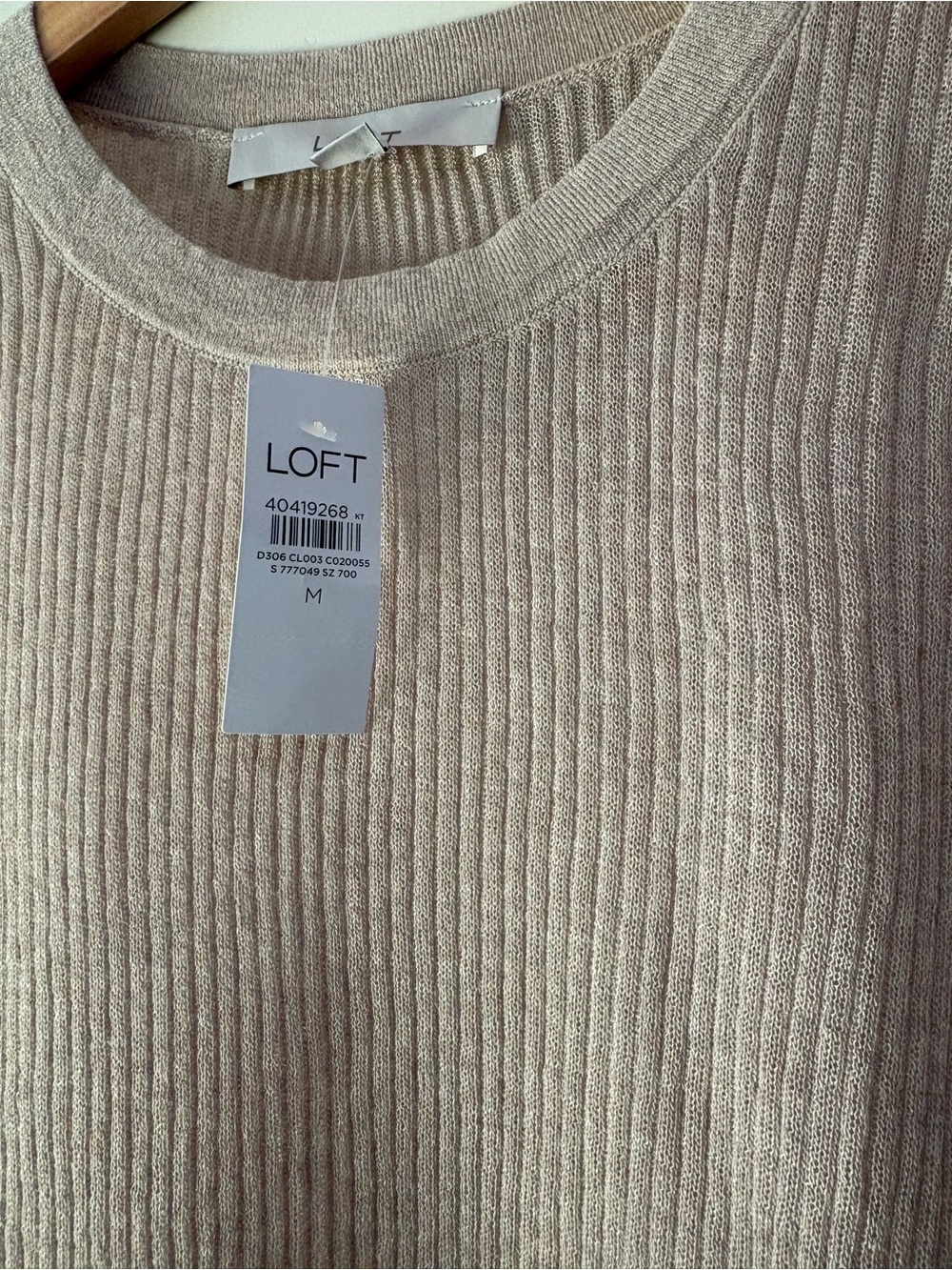 Camel Shimmer Ribbed Sleeveless Knit Top with under camisole - Picture 2 of 5